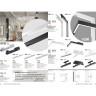 Драйвер NOVOTECH FLUM NV-358453