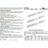 Драйвер NOVOTECH KIT 220-48V 240W для треков NV-358236