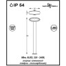 Фонарь NOVOTECH KAIMAS LED уличный NV-357406