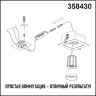 Модуль NOVOTECH DIOD с драйвером NV-358430
