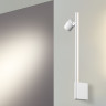 Настенный светильник NOVOTECH FERMO 359312 NV-359312