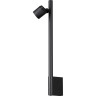 Настенный светильник NOVOTECH FERMO 359313 NV-359313