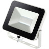 Прожектор NOVOTECH ARMIN LED NV-357528