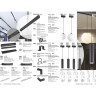 Соединители NOVOTECH KIT прямые NV-135026