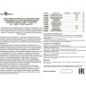 Соединители NOVOTECH KIT прямые NV-135026