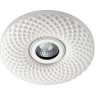 Спот NOVOTECH CERAMIC встраиваемый светодиодный NV-357348
