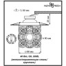 Спот NOVOTECH LACE встраиваемый NV-369454