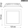 Спот NOVOTECH LUNA LED 12W встраиваемый 358033 NV-358033