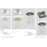 Спот NOVOTECH PATTERN встраиваемый 370068 NV-370068