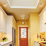 Спот NOVOTECH SANDSTONE встраиваемый 369534 NV-369534