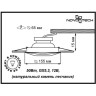 Спот NOVOTECH SANDSTONE встраиваемый 369578 NV-369578