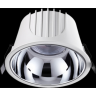 Спот NOVOTECH SPOT 40W точечный 358701 NV-358701