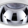 Спот NOVOTECH SPOT 40W точечный 358701 NV-358701