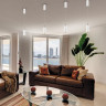 Спот NOVOTECH TUBO LED 357468 NV-357468