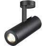 Спот NOVOTECH TUBO LED 357475 NV-357475
