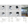 Спот NOVOTECH TURBINE LED встраиваемый NV-357563