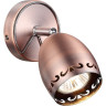 Спот NOVOTECH VETERUM накладной NV-370559