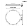 Светильник накладной NOVOTECH OVER 359211 NT23 327 IP43 LED 48W 170-265V 4320Лм 3000-6000К диммируемый с датчиком движения,пульт ДУ в комплекте белый NV-359211