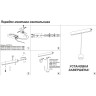 Светильник NOVOTECH FLUM LED 10W трековый NV-358403