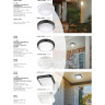 Светильник NOVOTECH OPAL LED 24W уличный NV-357508