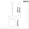 Светильник подвесной NOVOTECH PROMETA 358763 NV-358763