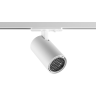 Светильник трековый однофазный NOVOTECH PORT SELENE 359900 NV-359900