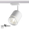 Трековый светильник NOVOTECH ARUM 358802 NV-358802