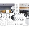 Трековый светильник NOVOTECH FLUM 358400 NV-358400