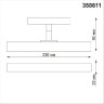 Трековый светильник NOVOTECH FLUM 358611 NV-358611