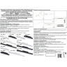 Трековый светильник NOVOTECH FLUM 358624 NV-358624