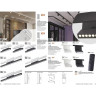 Трековый светильник NOVOTECH FLUM 358626 NV-358626