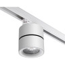 Трековый светильник NOVOTECH GRODA 358788 NV-358788