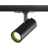 Трековый светильник NOVOTECH SELENE 359153 NV-359153