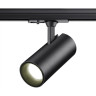 Трековый светильник NOVOTECH SELENE 359162 NV-359162