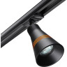 Трековый светильник NOVOTECH SOBIT 370859 NV-370859