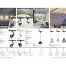 Трековый светильник NOVOTECH ZELLE 370421 NV-370421