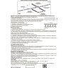 Входящее питание NOVOTECH TRACK 3L 220V левое NV-135047