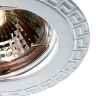 Встраиваемый светильник NOVOTECH COIL 369620 NV-369620