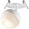 Встраиваемый светильник NOVOTECH GARN 370818 NV-370818