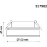 Встраиваемый светильник NOVOTECH GRODA 357982 NV-357982