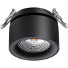 Встраиваемый светильник NOVOTECH GRODA 358783 NV-358783