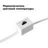Встраиваемый светильник NOVOTECH LANG 358909 NV-358909