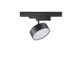 Трековый светильник NOVOTECH PROMETA 358759 NV-358759