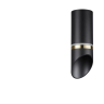 Накладной светильник NOVOTECH DELTA 370905 NV-370905
